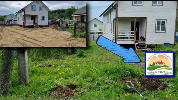 Планировка участка 5 соток