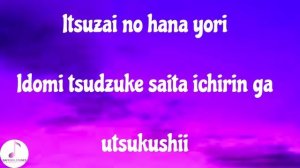 Gurenge -Lisa