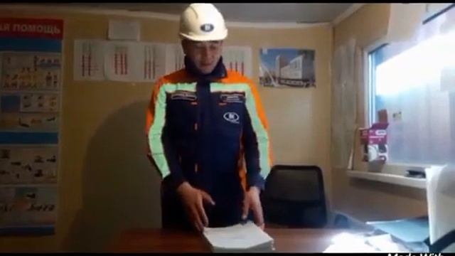 Приспособления.График заливки монолитных конструкций смотреть онлайн