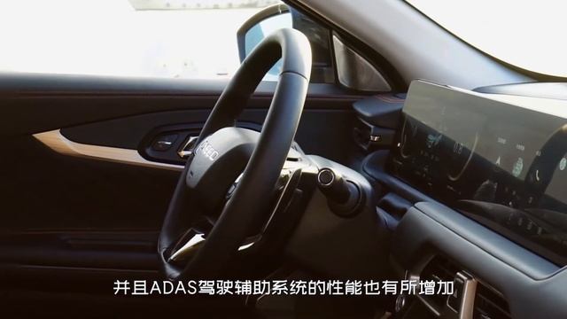 Chery exeed TXL 2022 | 奇瑞凌云SUV预售，2.0T扭矩高达400nm，15.9万性价比相当高！ смотреть онлайн