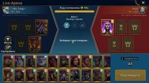 КАНДРАФОНУ НУЖЕН РЕБАЛАНС!!! ОБЗОР ГЕРОЯ В RAID SHADOW LEGENDS.