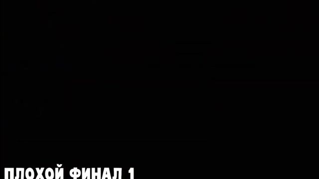 Granny 3 :все смерти и концовки