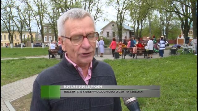 Летнюю танцплощадку открыли активисты центра «Забота» смотреть онлайн