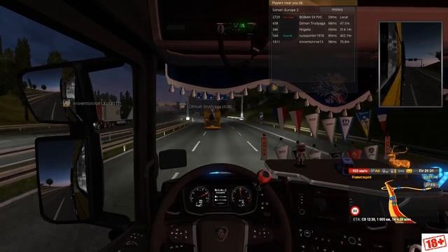 EURO TRUCK SIMULATOR 2.МУЛЬТИК едим вместе с красным жгучим перцом смотреть онлайн