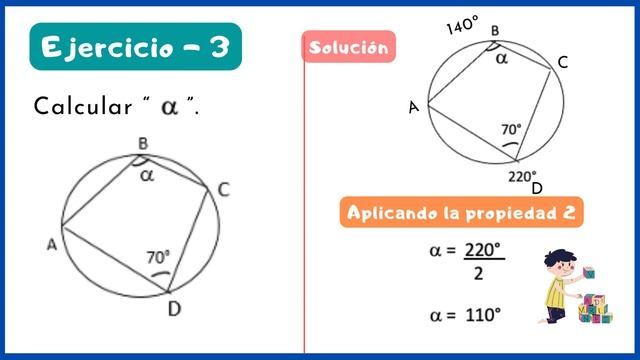 APRENDO EN CASA - LA CIRCUNFERENCIA Y SUS PROPIEDADES - 4to y 5to de Secundaria - SEMANA 34 смотреть онлайн