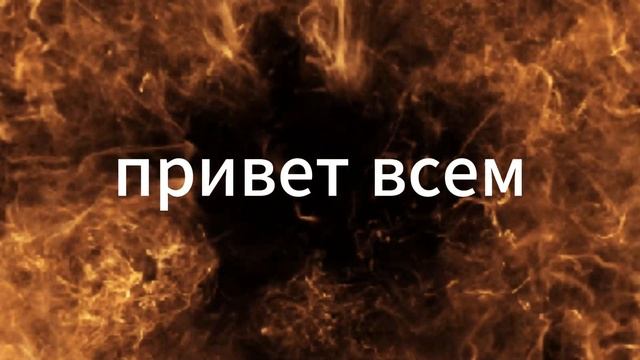0402 (1)(1) смотреть онлайн