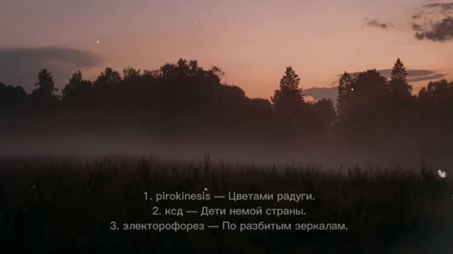 russian songs. смотреть онлайн