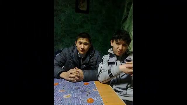 1997-лер Шыганак смотреть онлайн