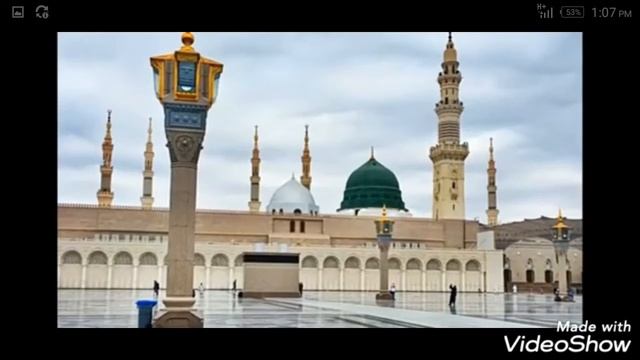 Aye rasool e Amin beautiful naat by Minahil Fatima💞💞💞💞 смотреть онлайн