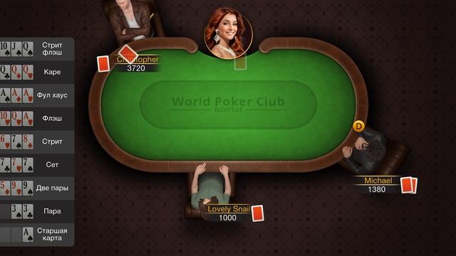 RPReplay_Final1743573882 смотреть онлайн