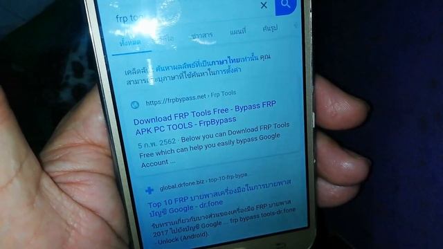 ปลด Gmail samsung J7. Android 6.0.1 смотреть онлайн