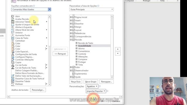 Word 365/2019 - Habilitando o recurso de voz alta (Word falando o seu texto). смотреть онлайн
