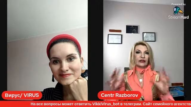 Интервью с экспертом Пятницы Людмилой Лоншаковой смотреть онлайн