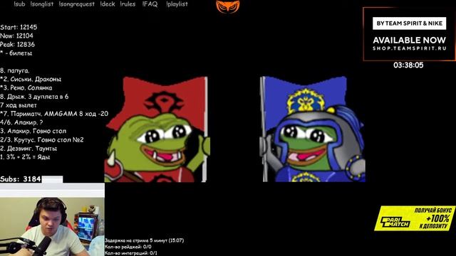 Лаги смотреть онлайн