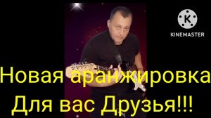 ,, Lady in Black " Моя импровизациия На песню легендарной группы. Vlad Ivanov.