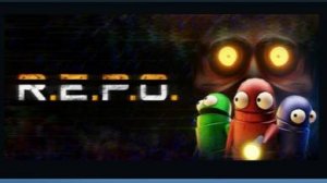 Играем в репо