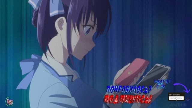Everyday Anime Coub #23 ❘ Anime Coub Video ❘ AMV ❘ Аниме приколы