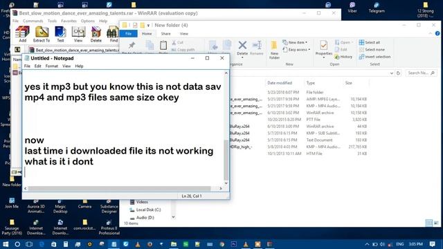 OMG Winrar Amazing Futures do this in Your PC Look Immediately смотреть онлайн