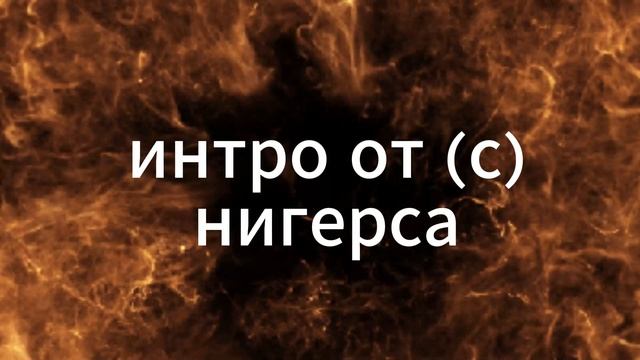 0402 (1)(4) смотреть онлайн