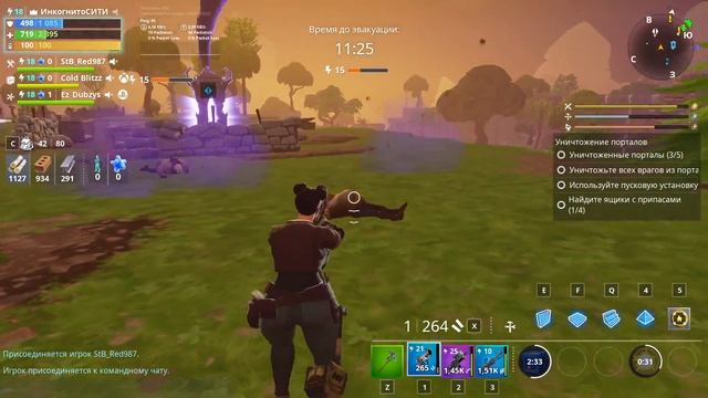 Как научиться играть в ПВЕ Фортнайт? (ВИДЕОУРОК #10) НОВАЯ КИРКА! Камнелесье 6/8 | PvE Fortnite