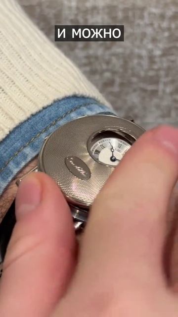 ОТ БРИГЕ смотреть онлайн