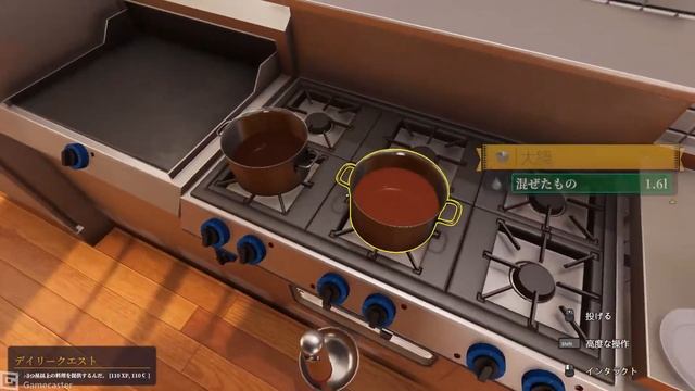 【Cooking Simulator Windows】生配信＃３【零】　料理レシピを覚えたいです【めちゃくちゃ面白いです】！！ смотреть онлайн