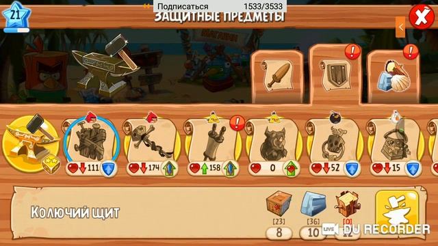 AB Epic смотреть онлайн