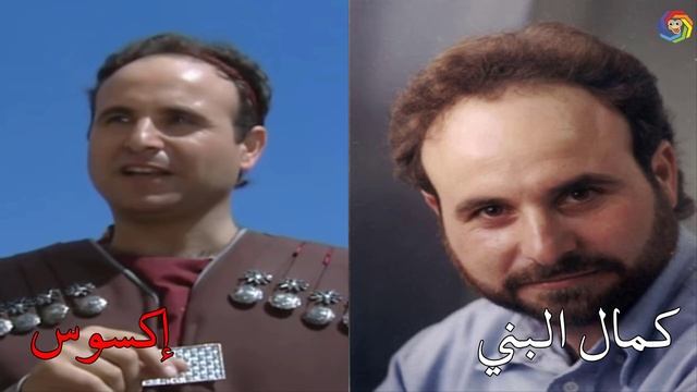 لن تصدقو كيف اصبحو نجوم "مسلسل الفوارس".. بعد 24 سنة !!! смотреть онлайн