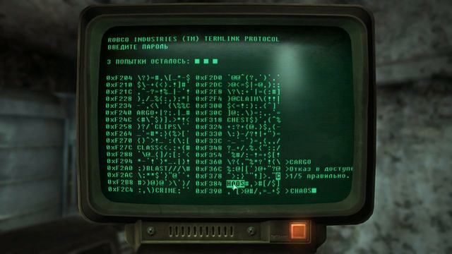 Fallout 3 прохождение часть 9 Новости Галактики смотреть онлайн
