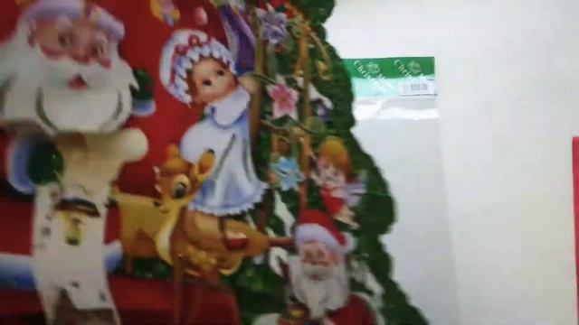 Наклейка на окно 1 смотреть онлайн