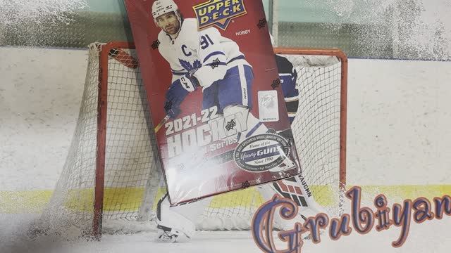Hobby Box по коллекции 2021/22 Upper Deck Hockey Extended Series- Драфт №2 смотреть онлайн