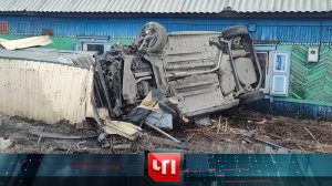 «ЧП»: 2 апреля 2025 года | «Чрезвычайное происшествие» на НТВ