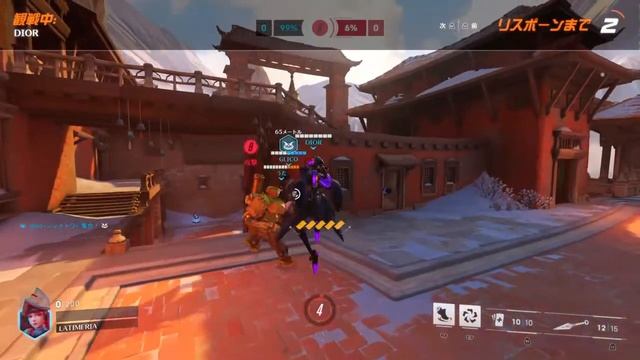 [OW2] クイックorライバル 12:00まで 参加型 初見さん初心者さん大歓迎 смотреть онлайн