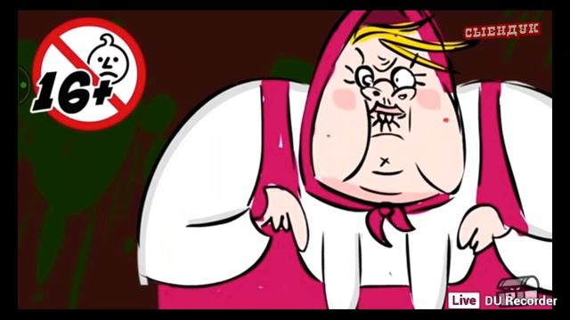 Стримик Реакции смотреть онлайн