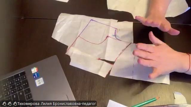 Моделирование платья.