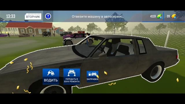 Теперь я перекуп. Первая прибыль/Now I'll outbid. First profit #1 (Car Sale Simulator 2023) смотреть онлайн