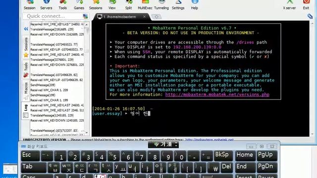 MobaXterm v 6 7 b7 as key pressed смотреть онлайн
