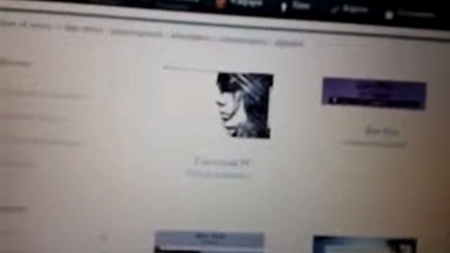 windows 7 ie9 смотреть онлайн