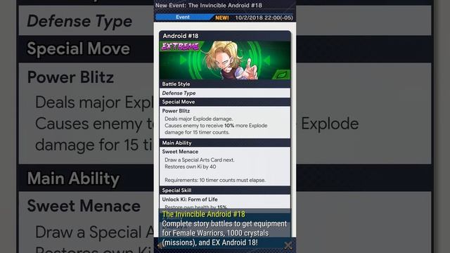 PvP Season #10, Android 18 Story, and Improved Master's Pack - Dragon Ball Legends смотреть онлайн