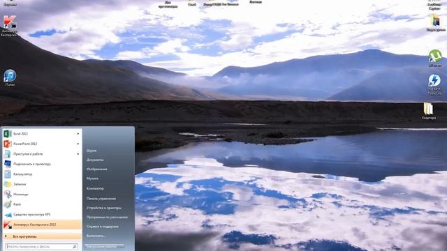 Как обновить систему Windows смотреть онлайн