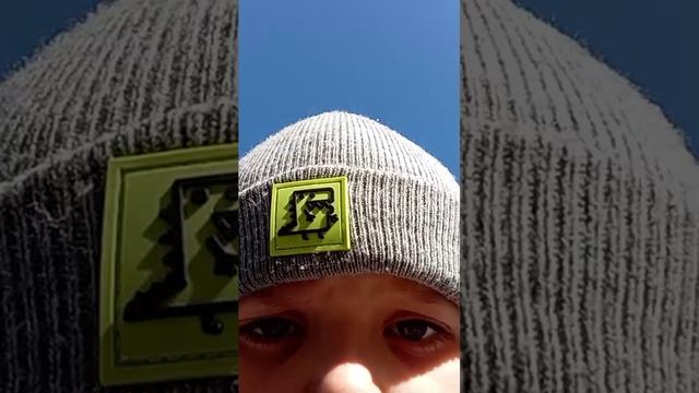 важная информация смотреть онлайн