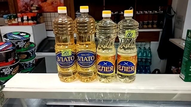 ТРЦ ,, АЛЬФА,, смотреть онлайн