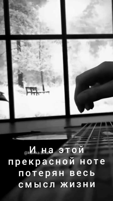 Звуки из души смотреть онлайн