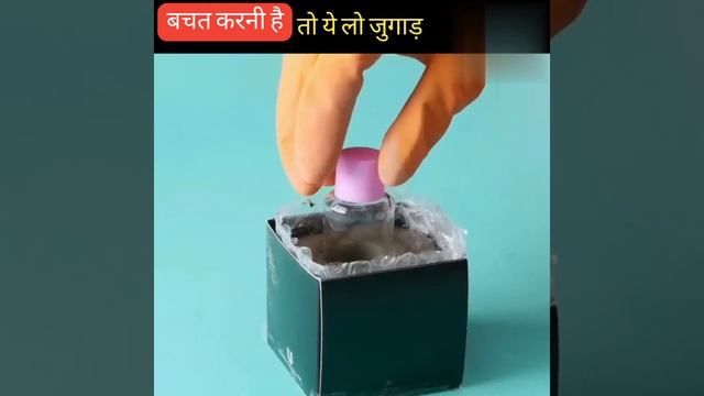 incredible cement Hack 🤓बचत करनी है तो ये लो जुगाड़#shorts #short #lifehacking #cementhacks #cement смотреть онлайн