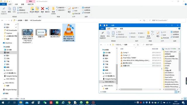 如何修正移动文件 【错误0x800700EA】中文版 смотреть онлайн