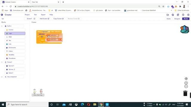 Dependent list in KODULAR смотреть онлайн