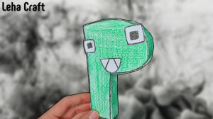 Оригами Русский Алфавит Лор буква Р / Паперкрафт буквы Р из бумаги / Поделки из бумаги 3Д