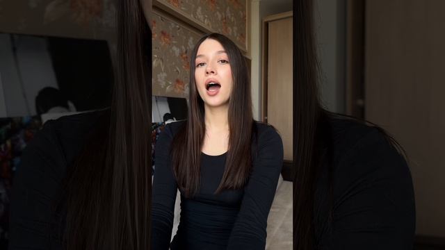 Мартынова Елизавета