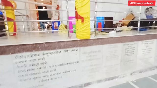 Maa Mangal Chandi Mandir | One Of The Oldest Temple Of Kolkata | Chandi Mela 2022 | NRSharma Kolkat смотреть онлайн