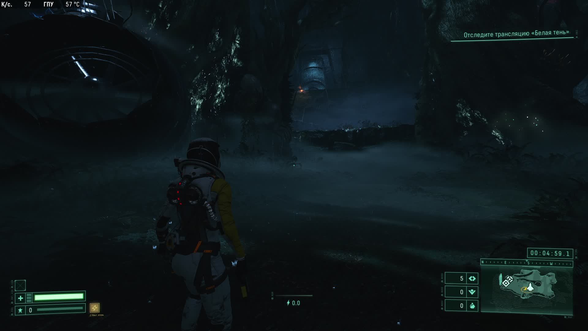 Returnal#2 смотреть онлайн